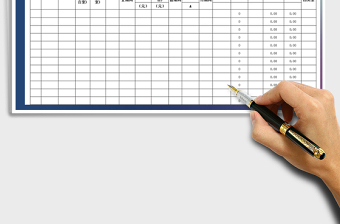 2025年房地产租赁费用表