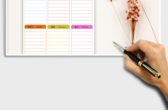 2025年一周计划表免费下载