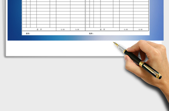 2025年银行存款余额调节表免费下载