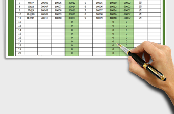 2025年财务报表（对账单）