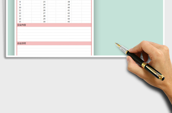 2025年会议签到表