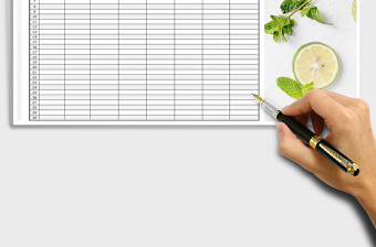 2025年公司通用通讯录