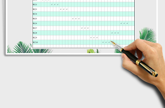 2025年2018年医院通用排班表免费下载