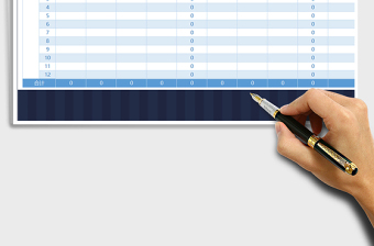 2025年个人工资统计表免费下载