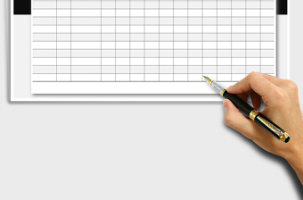 2025年婚礼来宾列表免费下载