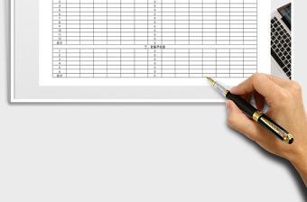 2025年公司销售月报表免费下载