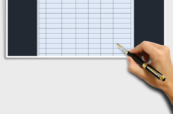 2025年办公用品申请领用免费下载