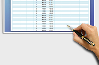 2025年仓库出入库统计免费下载