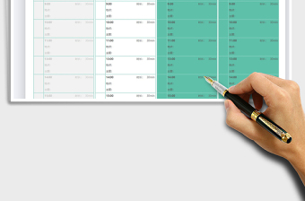 2025年日历计划表