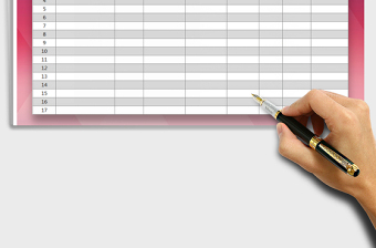 2025年库存盘点表免费下载