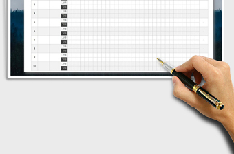 2025年部门月份考勤表免费下载