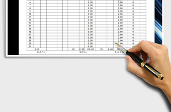 2025年仓存盘点盈亏统计表免费下载