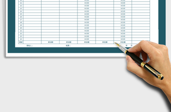 2025年工资表-简单实用免费下载