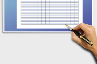 2025年固定资产盘点表免费下载