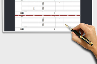 2025年个人收支明细表-家庭理财免费下载