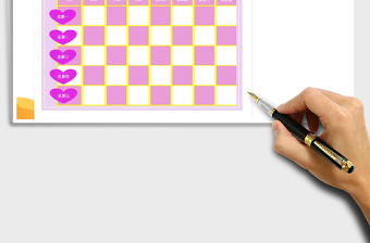 2025年粉色格子值日表