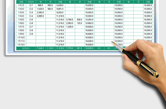 2025年出纳收支明细账(自动)