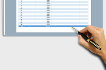 2025年蓝色表格之产品描述免费下载