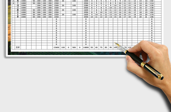 2025年工资表-销售提成