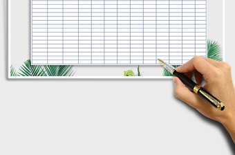 2025年进销存记录表（实时汇总）免费下载