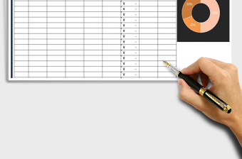 2025年财务收支表（饼形图）