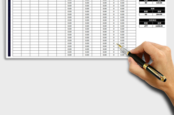 2025年仓库进销存统计表-带查询