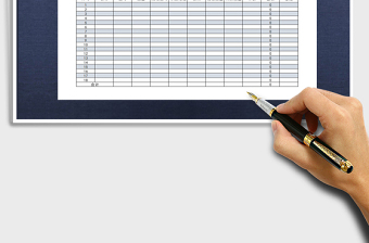 2025年产品库存表免费下载