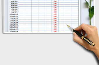 2025年营业收入汇总表免费下载