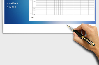 2025年工作总结及计划