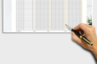 2025年明细分类表免费下载