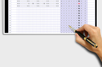 2025年考勤统计表(自动统计)