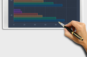 2025年多彩斜条纹条形图免费下载