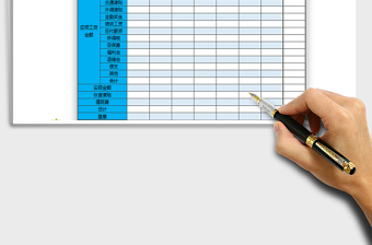 2025年工资明细表模板免费下载