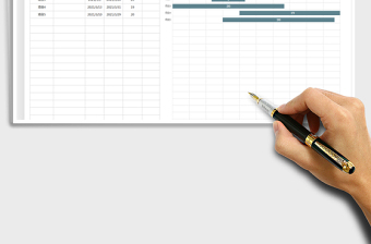 2025年工作计划表-甘特图