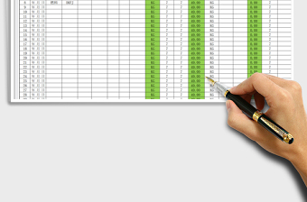 2025年仓库物料库存登记表-自动计算