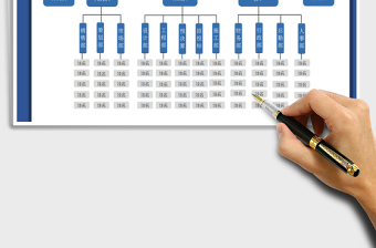 2025年公司组织结构图