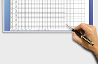 2025年员工考勤表(上午下午)免费下载
