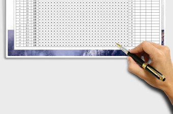 2025年绩效考勤表免费下载