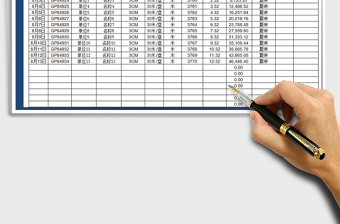 2025年销售业绩表