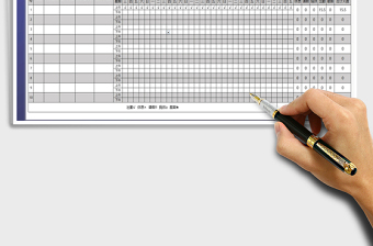 2025年考勤表-公式计算