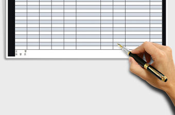 2025年办公用品盘存报告表免费下载