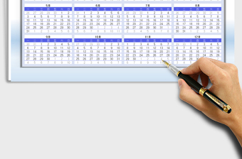 2025年全自动万年历