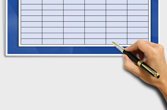 2025年档案移交清册表免费下载