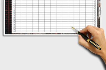 2025年员工工资明细表