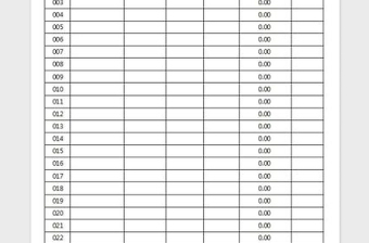 2025年商品报价单免费下载