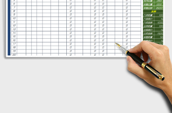 2025年进销存明细表（单品自动查询）