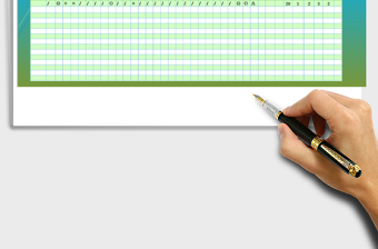 2025年考勤表（日期自动更新）免费下载