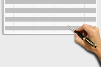 2025年采购通讯录免费下载