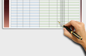 2025年收入支出表免费下载