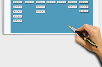 2025年进销存管理系统(带对账单，财务收支)免费下载